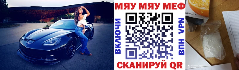 Наркошоп купить Марихуана МЕФ АМФ Гашиш Губкин