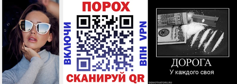 Amphetamine 97%  Купить  Губкин 