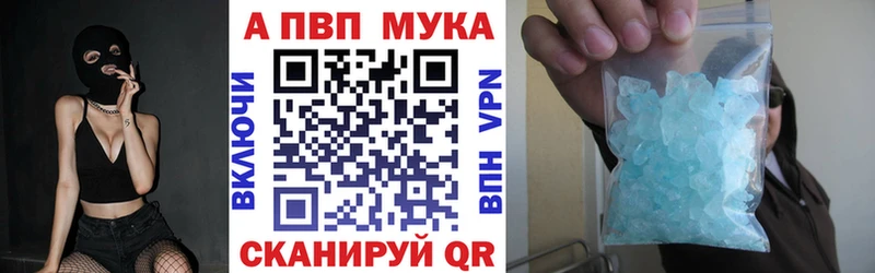 Купить где  Губкин  А ПВП СК КРИС 