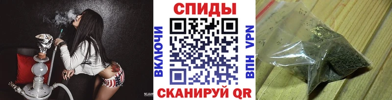 Купить закладки  Губкин  Бутират BDO 33% 