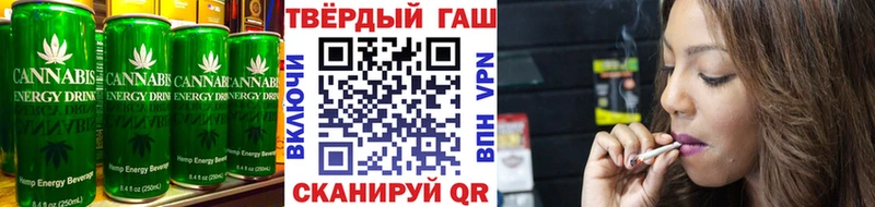Canna-Cookies конопля  Купить закладки  Губкин 