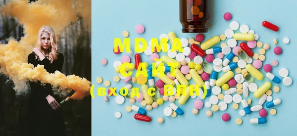 mix Белокуриха
