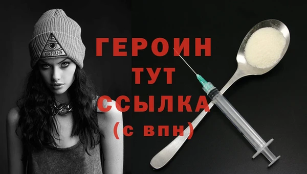 mix Белокуриха