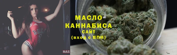ALPHA PVP Белоозёрский