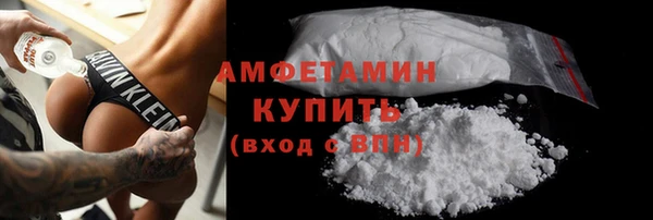 mix Белокуриха
