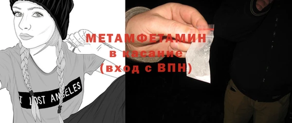 mix Белокуриха