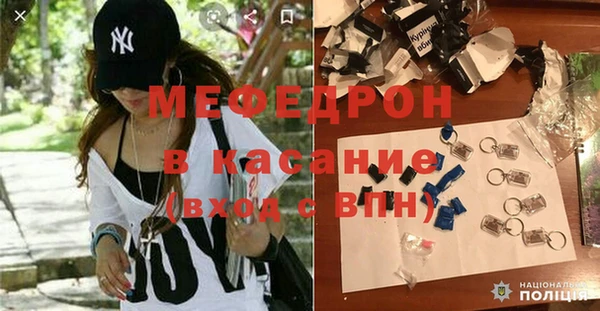 ALPHA PVP Белоозёрский