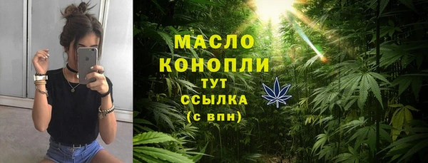 mix Белокуриха