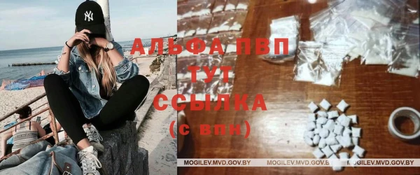 ГАЛЛЮЦИНОГЕННЫЕ ГРИБЫ Беломорск