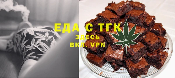mix Белокуриха