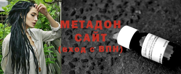 ALPHA PVP Белоозёрский