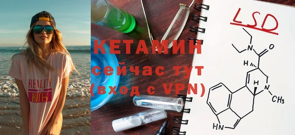 mix Белокуриха