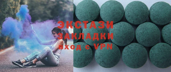 mix Белокуриха