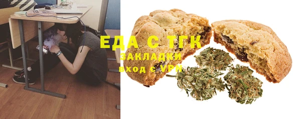 mix Белокуриха