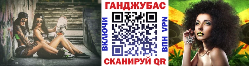 Марихуана Amnesia  Купить закладки  Губкин 
